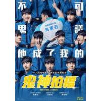 B1469奇妙幽灵/鬼神拍档 (2018) 韩国 高清版 豆瓣6.2