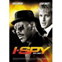 B1471我是间谍/金牌间谍 I Spy (2002)喜剧动作片 豆瓣6.2