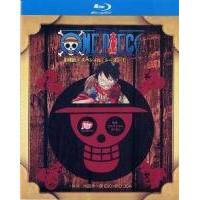 B1497-1500海贼王剧场版+特别篇合集（上） 4碟 高清版 国粤语5.1