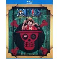 B1501-1504海贼王 剧场版+特别篇合集（下） 4碟 高清版 国粤语5.1