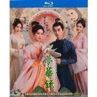 B1511-1513梦华录/汴京梦华图(2022) 3碟 刘亦菲 高清版 豆瓣8...