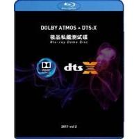 C1123极品私藏蓝光测试合集 第二弹