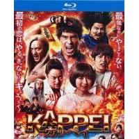 C1279末日战士/末日救世主 (2022) 日本 豆瓣6.0