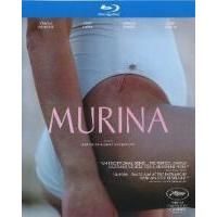 C1282湛蓝青春海/海鳝 Murina (2021) 正式版 豆瓣6.6