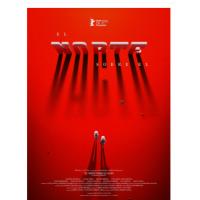 D1359虚空北境 2022年墨西哥最新上映犯罪片