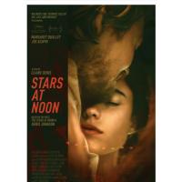 D1365正午之星 2022戛纳金棕榈奖(提名) 作品之一