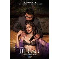 D1041情事爆发 高清版 2022 菲律宾2022最新情S大作