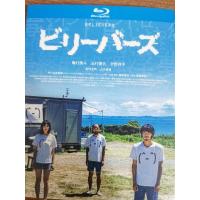 D1058性徒 高清版 2022 城定秀夫2022粉红名作