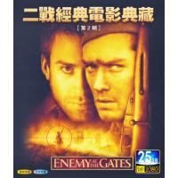 P453-455二战经典电影典藏 第3辑 3碟 高清版