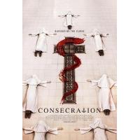 E1225献祭 2023年美国最新上映恐怖大作