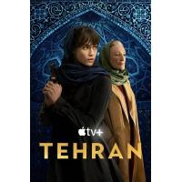 E1245-1246德黑兰 第二季 2碟装 2022 Apple TV原创剧集