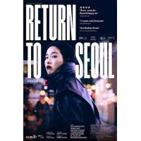 F1110回首尔 2022年代表韩国参加国际大奖佳作