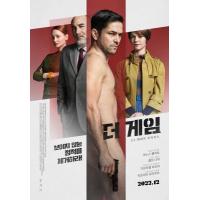 F1132无间游戏 2022 IMDB评分达到7.0分，非常惊艳的匈牙利冷战间谍大作