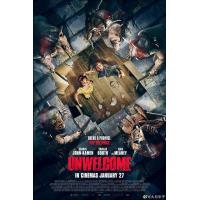 F1142小鬼入侵 2022