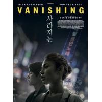 J1071宁静的清晨 2021法国犯罪悬疑大作