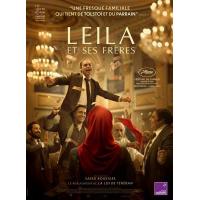 H1173 BD50 金币灰黄/藏金风暴 (2022)豆瓣7.8