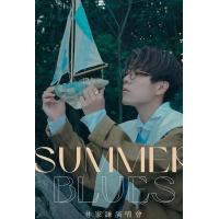 L1181-1183林家谦一人之境演唱会 (2022) 3碟