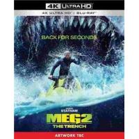 A19-15 4K 巨齿鲨2：深渊/极悍巨鲨2：深沟(2023) 杜比视界 全景声