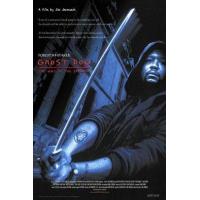 H1235 BD50 鬼狗杀手/幽灵狗：忍者之路 (1999)豆瓣7.7