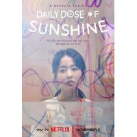 N1080-1081精神病房也会迎来清晨 2碟装 2023年朴宝英主演Netflix治愈剧