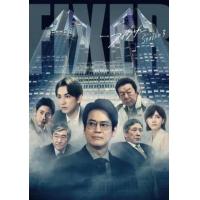 N1082-1083局中人 第3季 2碟装 2023WOWOW最新高分日剧