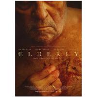 N1226尸智症 2022顶尖特效团队打造西班牙恐怖片新篇章！