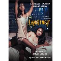 P1163空色 高清版 2023菲三精品，房东房客合住题材