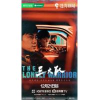 P1173-1174三大队 高清版 2碟装 2024年最新热门口碑犯罪悬疑剧