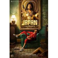 P1175神偷伽盘 2023年印度上映喜剧动作片