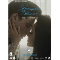 P1195普瑞希拉 2023年美国上映剧情音乐传记片