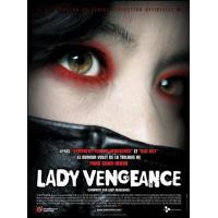 H1279 BD50 亲切的金子/复仇的金子(2005) 韩国 复仇三部曲 豆瓣7.6