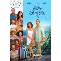 H1294 BD50 我盛大的希腊婚礼3 My Big Fat Greek Wedding 3 (2023)豆瓣5.4