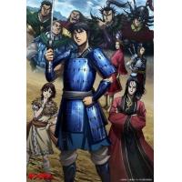 Q1021-1023王者天下 第三季(2020) 日本 高清版 3碟 动画版