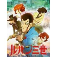 Q1035-1038鲁邦三世 第5-6季 4碟 高清版（TV全集+名为峰不二子的女人共13集）（2021）