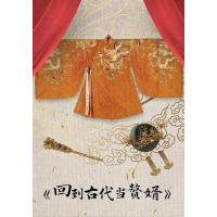 Q1047-1049在下李佑(2023) 3碟 高清版 豆瓣6.6