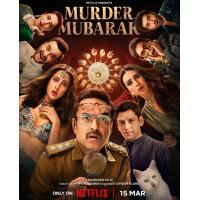 R1079百分百谋杀案/谋杀穆巴拉克 2024网飞出品喜剧恐怖悬疑新作