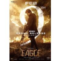 R1250鹰神传奇 2024印度动作惊悚大作