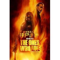 R1254-1255行尸走肉：存活之人 2碟装 2024年最新行尸衍生剧