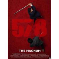 R1266 578：狂人一击 2022越南火爆动作佳作