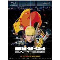 H1339 BD50 火星特快 2023 50G