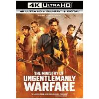 A19-81 4K-UHD 盟军敢死队(2024) HDR 全景声