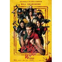 A20-02 4K-UHD 灭世男孩(2023) SDR 全景声 豆瓣6.1