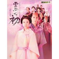 T1262通灵阿初 高清版 2024日本古装悬疑恐怖新作