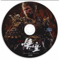 V1007黑神话:悟空 2024以中国神话为背景的动作角色扮演游戏