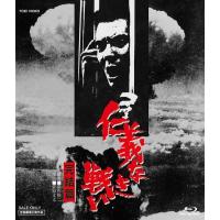 V1271无仁义之战5：完结篇 (1974) 日本 豆瓣8.3