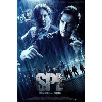 H1376 BD50 杀破狼 (2005) 豆瓣7.5