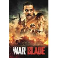 W1069战争之翼 2024年英国上映战争片