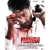 W1086尤德拉 高清版 2024印度最新火爆刺激动作片