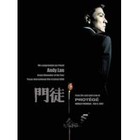 H1391 BD50 门徒(2007)豆瓣7.7