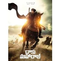 Y1057亡命之徒 2025年印度上映动作大片